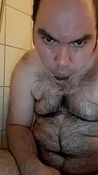 GeilerHSVFAN1989 online show from November 16, 2025, 6:23 pm