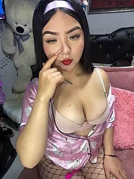 NaruBubu online show from November 5, 2025, 5:32 am