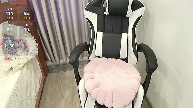 Bae Gigii online show from November 28, 2025, 12:44 am