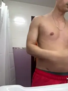 Merousexy282828 online show from February 11, 2026, 4:40 pm