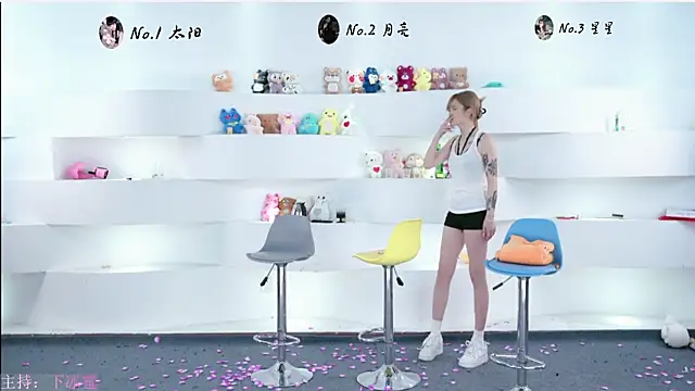 TY-One online show from September 12, 2025, 9:03 pm