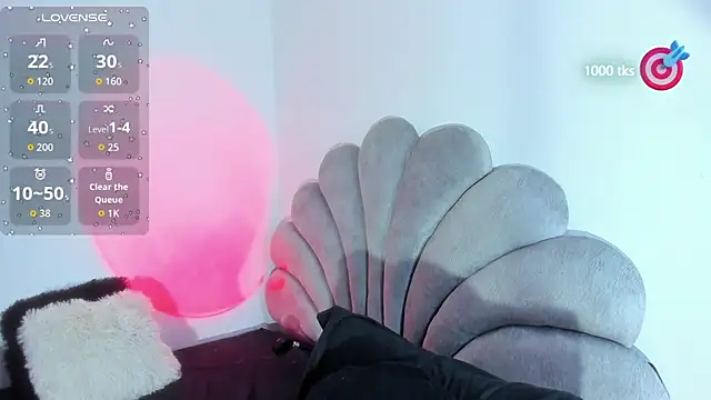 michell danna online show from December 17, 2025, 1:21 am