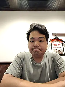 sho1101music online show from September 27, 2025, 3:45 am