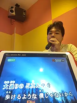 sho1101music online show from September 23, 2025, 4:41 am