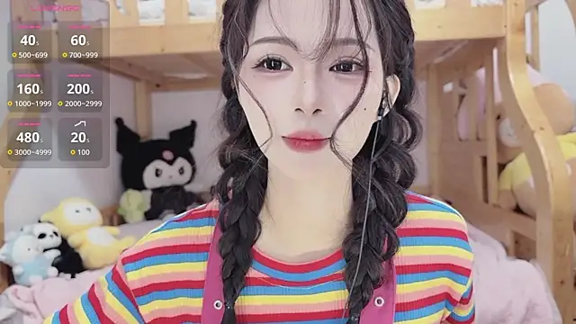 Sue101010 online show from October 28, 2025, 2:05 pm