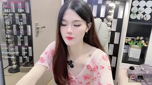 Yueyue-MM online show from November 5, 2025, 12:30 pm