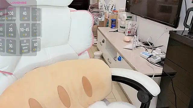 DDDDDoremi online show from February 9, 2026, 3:26 am