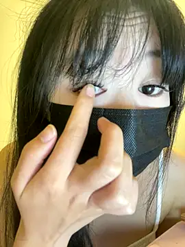 Minnie-2025 online show from October 16, 2025, 4:37 pm