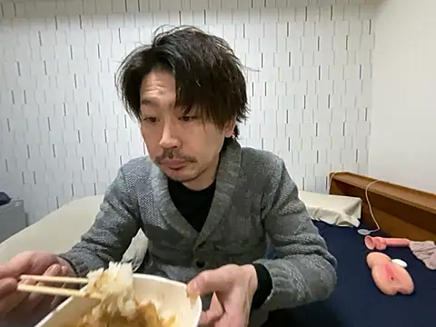 Arista 09 online show from October 25, 2025, 1:23 pm