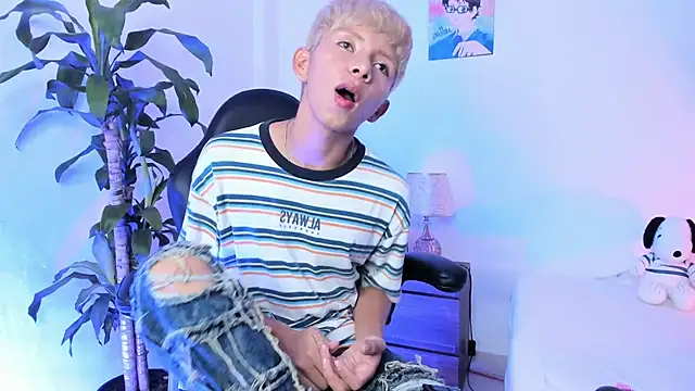 Hyunjin Son online show from January 7, 2026, 5:51 pm