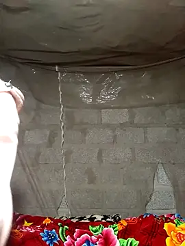 tcm-cute online show from November 2, 2025, 8:03 pm