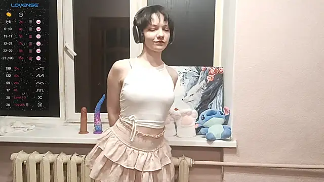 ChaeTrier online show from November 14, 2025, 4:10 pm