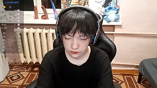 ChaeTrier online show from November 12, 2025, 3:05 pm