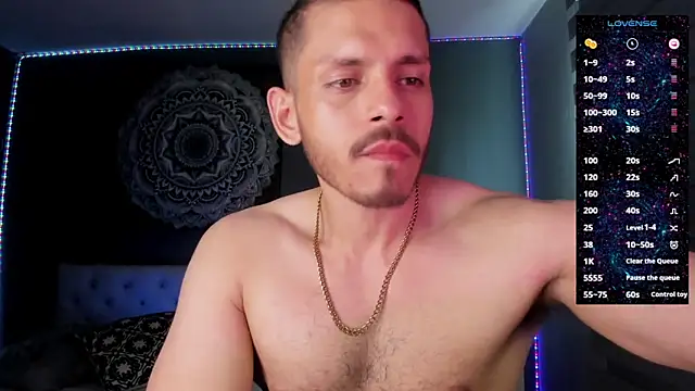 TianZilac online show from December 17, 2025, 8:47 pm