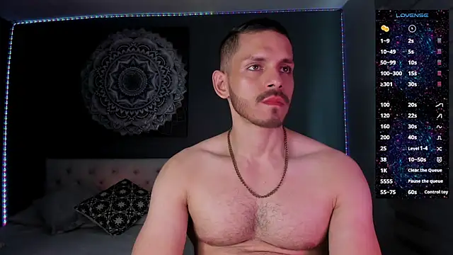 TianZilac online show from December 15, 2025, 7:20 pm