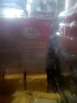 TSPRAJ0 online show from November 9, 2025, 11:14 am