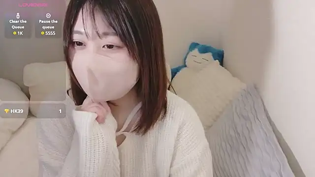 mi  san online show from February 5, 2026, 12:45 pm