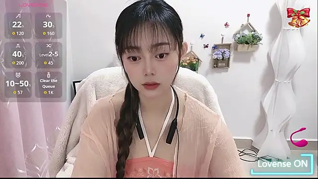 Abb-qiaoyi online show from January 18, 2026, 4:43 pm