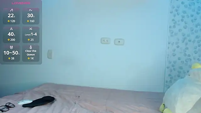 Hannah Ortega online show from November 21, 2025, 11:48 pm