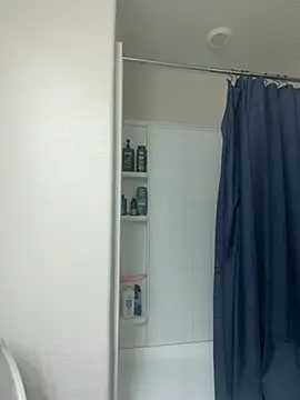 Atrevido 69 4K online show from March 31, 2026, 7:05 pm