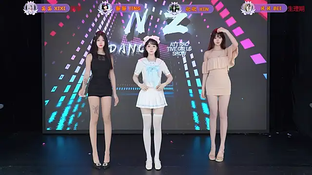 Neza-002 online show from April 10, 2026, 4:47 pm