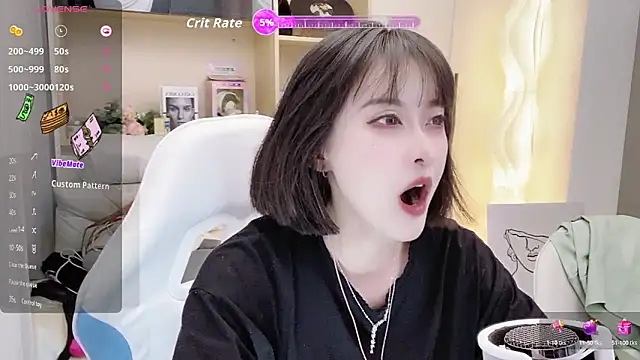 Naiyi-babe online show from October 25, 2025, 3:12 pm