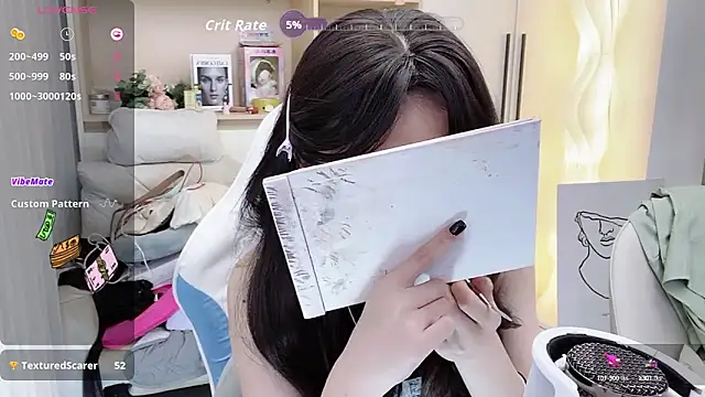 Naiyi-babe online show from October 18, 2025, 2:08 pm