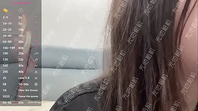 Lovelyanan online show from June 24, 2026, 7:29 am