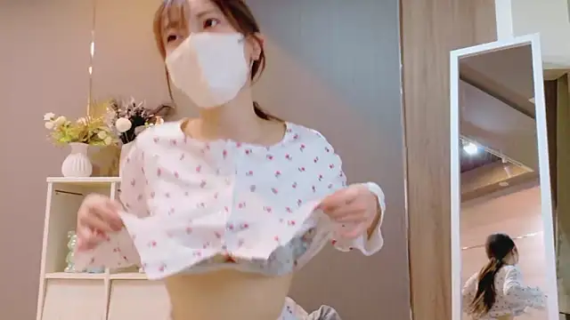 RIRI-style online show from October 29, 2025, 4:39 pm