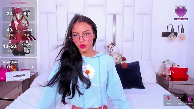 miyu lu online show from November 9, 2025, 2:21 pm