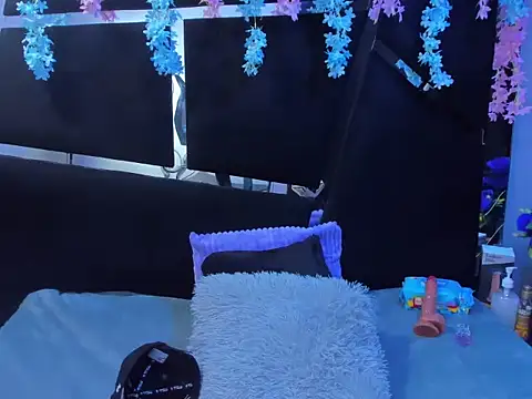 Bruno Cruzz online show from November 4, 2025, 2:59 am