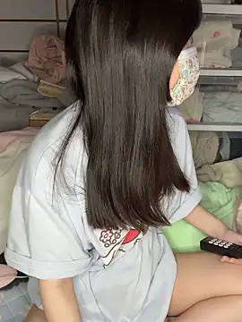 xx Ojou xx online show from November 16, 2025, 5:28 pm