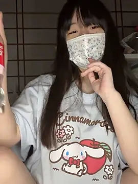 xx Ojou xx online show from February 17, 2026, 2:36 pm