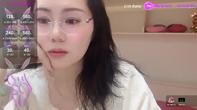 Snapshot of -Nuanyang- chatting on January 17, 2026, 5:38 pm -Nuanyang- online show from January 17, 2026, 5:38 pm