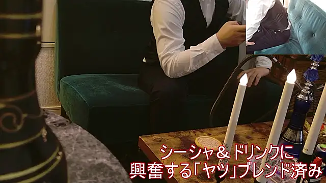 Snapshot of Bar_muscle chatting on October 13, 2025, 3:24 pm Bar muscle online show from October 13, 2025, 3:24 pm