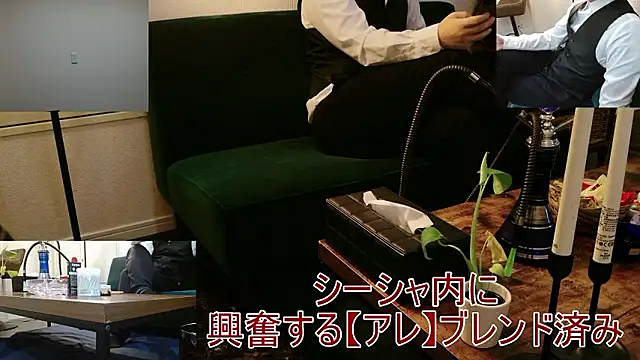 Snapshot of Bar_muscle chatting on September 20, 2025, 9:14 am Bar muscle online show from September 20, 2025, 9:14 am