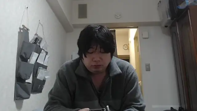 raterate555 online show from January 7, 2026, 11:26 am