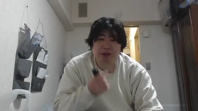 Snapshot of raterate555 chatting on January 17, 2026, 8:29 am raterate555 online show from January 17, 2026, 8:29 am