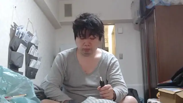 raterate555 online show from March 7, 2026, 6:20 am