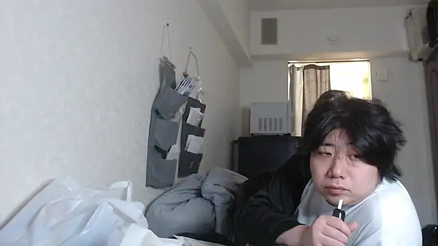 Snapshot of raterate555 chatting on February 2, 2026, 3:55 pm raterate555 online show from February 2, 2026, 3:55 pm