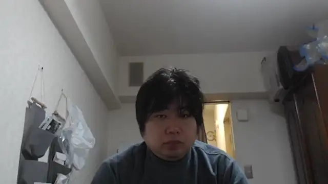 raterate555 online show from December 20, 2025, 9:06 pm