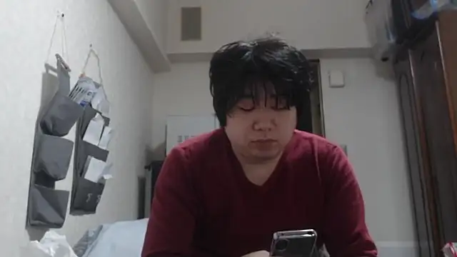 Snapshot of raterate555 chatting on January 18, 2026, 5:33 am raterate555 online show from January 18, 2026, 5:33 am