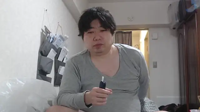 Snapshot of raterate555 chatting on March 3, 2026, 3:30 pm raterate555 online show from March 3, 2026, 3:30 pm