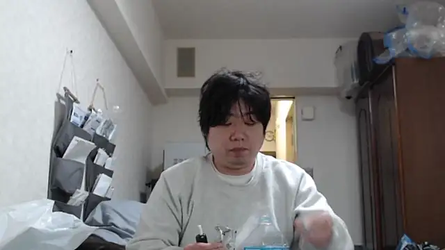 raterate555 online show from April 2, 2026, 8:32 am