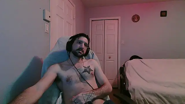 Ardokks online show from March 13, 2026, 2:05 am