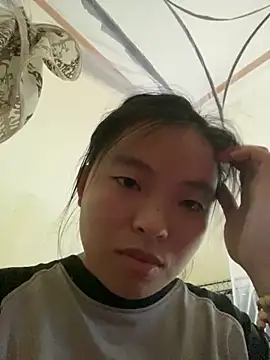 viluna online show from November 21, 2025, 7:40 am