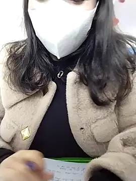 Mlemmz online show from January 16, 2026, 1:53 am