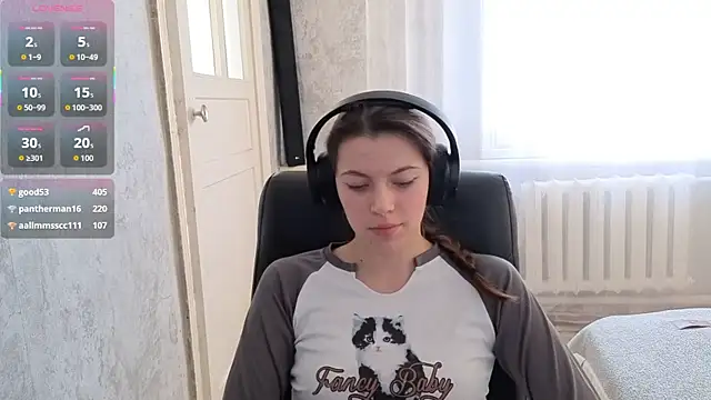 CutieAnny online show from December 17, 2025, 5:01 am