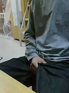 Sza 0515 online show from January 14, 2026, 1:15 pm