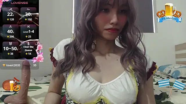 Snapshot of _Rin_hot chatting on September 24, 2025, 5:58 am Rin hot online show from September 24, 2025, 5:58 am